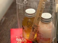 -喜茶(中山白水井店)