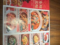 -西关味(大卫城店)