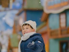-湘江欢乐城欢乐雪域