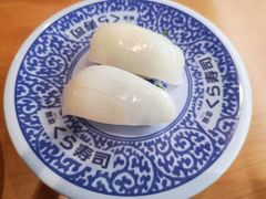 -KURA寿司(博多中洲店)