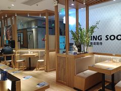 -马记永·兰州牛肉面(3019君尚店)