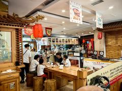 -大清花饺子(山庄店)