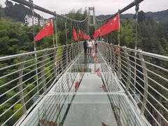 -南尖岩