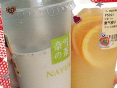 -奈雪的茶(苏宁广场店)