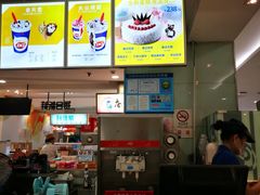 -DQ·蛋糕·冰淇淋(虹口龙之梦店)