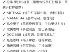 -黄兴南路步行商业街