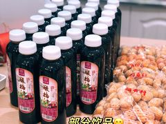 -稻香村(观前街店)