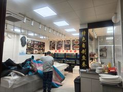 -渔满仓海鲜渔家(象山二店)