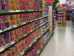 -王府井百货(中州中路店)