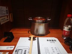 -独食火锅·半米屋台(直营总店)