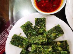 -小李旗花面庄