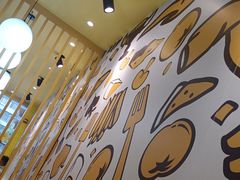 -尊宝比萨(安普顿店)