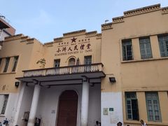 -小洲村