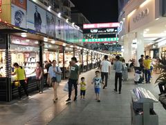 -解放路步行街                