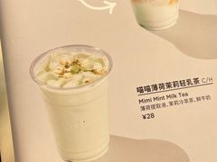 -Seesaw Coffee(武商MALL·武广店)
