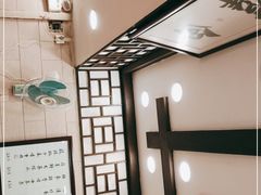 -粤·向群饭店(龙津东路总店)