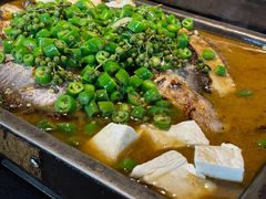 -探鱼·鲜青椒爽麻烤鱼(中天广场店)