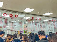 -常州糕团店(北大街新世纪商城店)