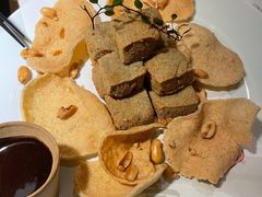 小炒臭豆腐-弄堂里(新天地店)