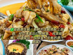 -三亚亚特兰蒂斯度假区
