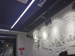-耙豌豆重庆小面