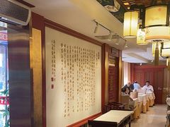 -惠丰堂饭庄·烤鸭·京味菜(翠微路店)