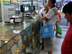 -上海哈尔滨食品厂(淮海中路店)