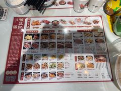-顺德杨廷记(白云山店)