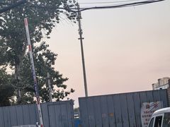 -岳各庄批发市场(西四环中路店)