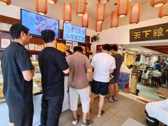 -弓家大队老碗面(高新咖啡街区店)