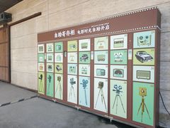 -西安电影制片厂