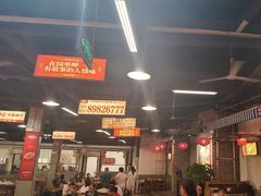 -新李记 · 口味菜馆(南郊公园店)