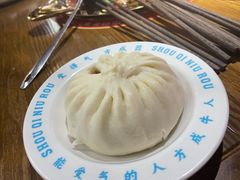 -受气牛肉·重庆耙牛肉(来福士店)