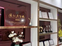 -希玛爱康健口腔(罗湖火车站店)