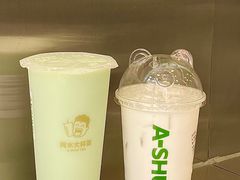 -阿水大杯茶(韩乐坊西街店)