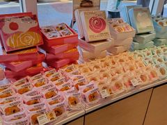 -好利来(望京中福店)
