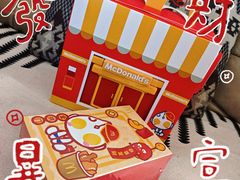 -麦当劳(新王府井店)