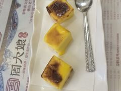 -周大娘牛乳(旧寨古村总店)
