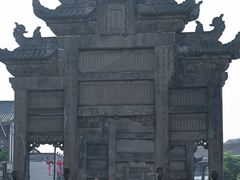 -南关石牌坊古镇