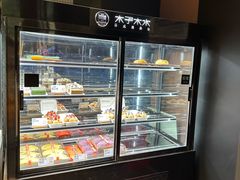 -木子木水日式烫面包(观音桥星光68广场店)