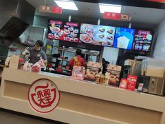 -永和大王(杨高中路店)