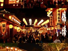 -深圳锦绣中华民俗村