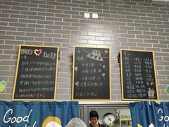 -刘文祥麻辣烫(瑞航广场店)