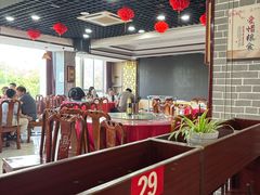 -晓成酒店(盐马路店)