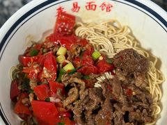 -李易面馆(树木岭店)