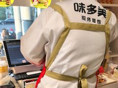 -味多美蛋糕(东直门店)