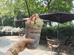 赫本可可-MAMACHA妈妈茶(岳麓山店)