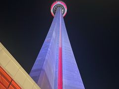 -360 The Restaurant at the CN Tower