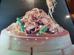 -老雒阳面馆·水席(高新区店)