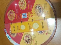 -Mr.Pizza米斯特比萨(苏州平江万达广场店)
